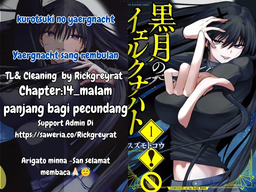 Kurotsuki no Yaergnacht Chapter 14 Gambar 1
