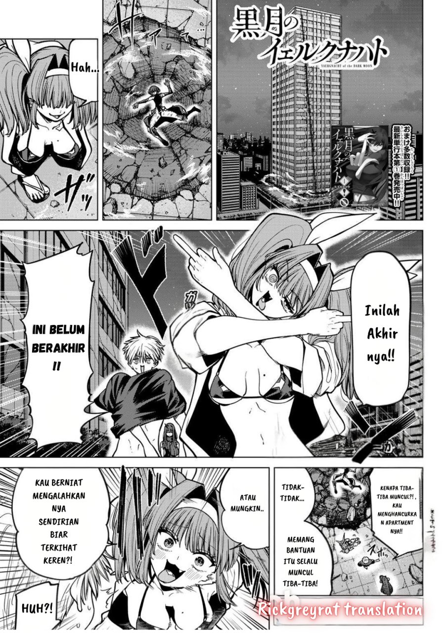 Kurotsuki no Yaergnacht Chapter 14 Gambar 3