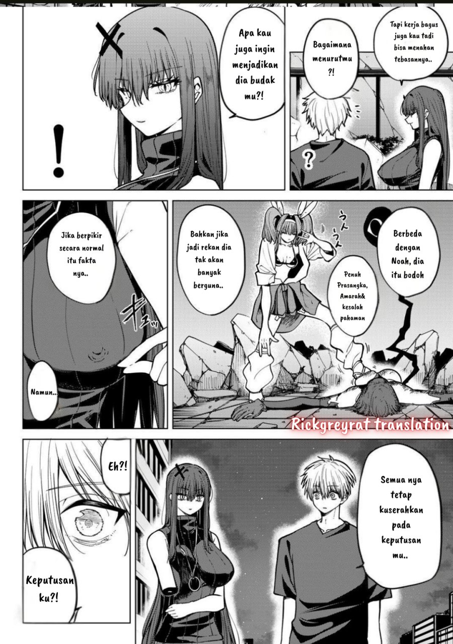 Kurotsuki no Yaergnacht Chapter 14 Gambar 6