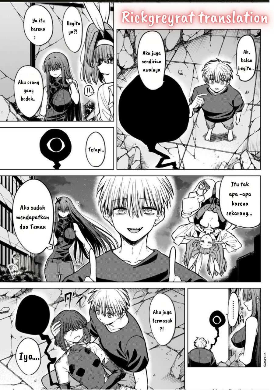 Kurotsuki no Yaergnacht Chapter 14 Gambar 9