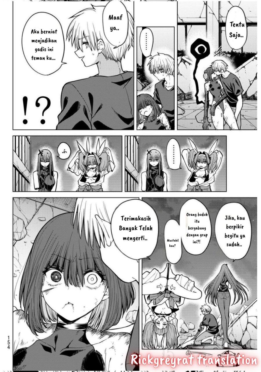 Kurotsuki no Yaergnacht Chapter 14 Gambar 10