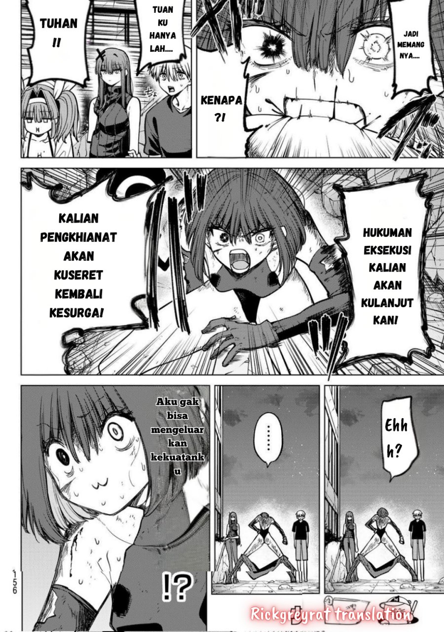 Kurotsuki no Yaergnacht Chapter 14 Gambar 12