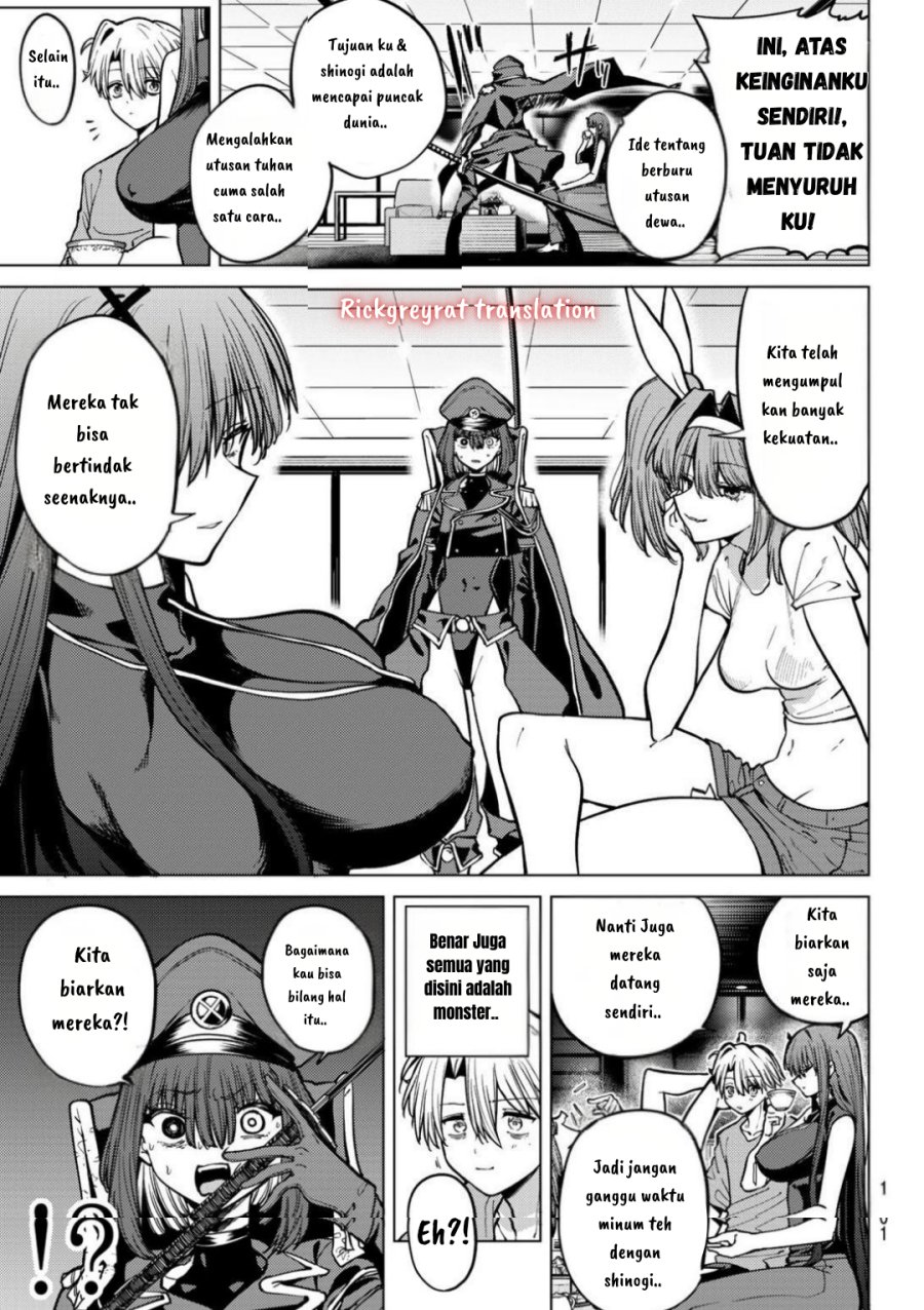 Kurotsuki no Yaergnacht Chapter 15 Gambar 4