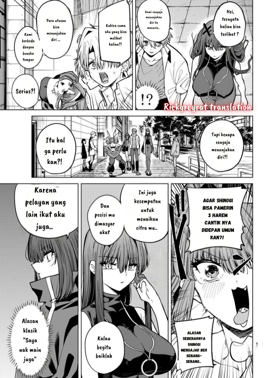 Kurotsuki no Yaergnacht Chapter 15 Gambar 8