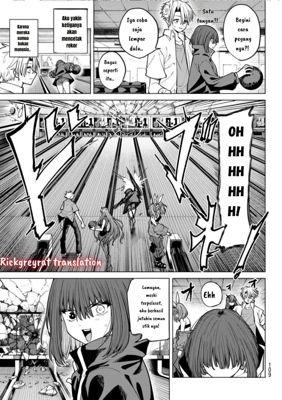 Kurotsuki no Yaergnacht Chapter 15 Gambar 12