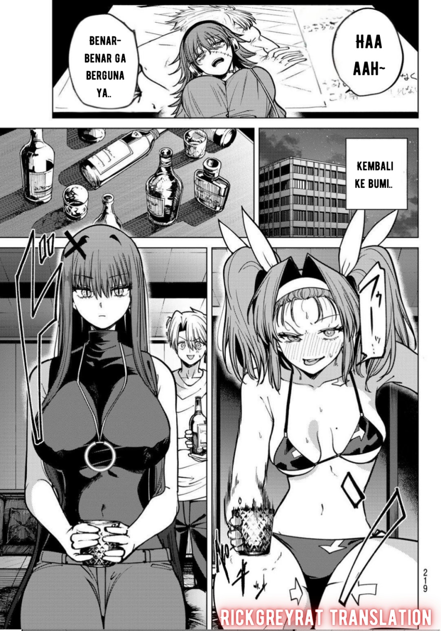 Kurotsuki no Yaergnacht Chapter 17 Gambar 8