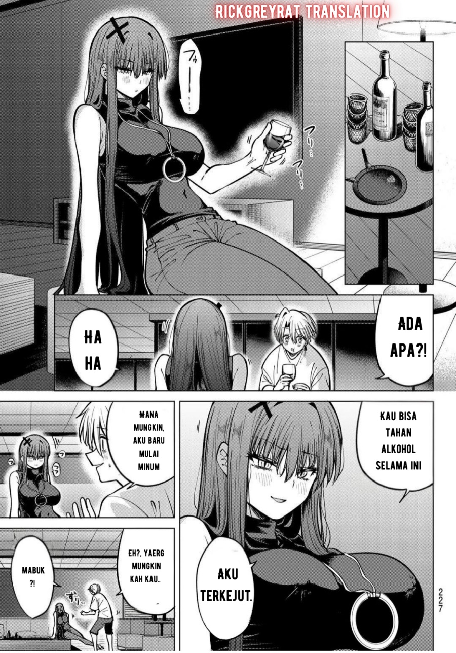 Kurotsuki no Yaergnacht Chapter 17 Gambar 16