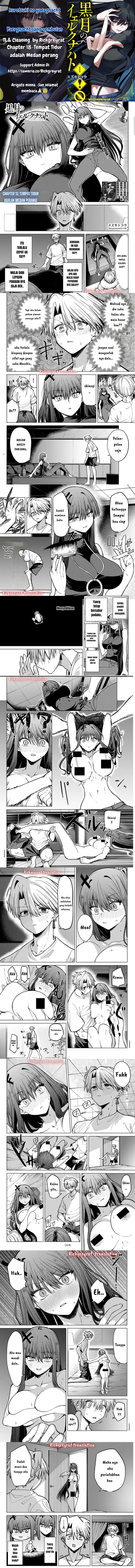 Kurotsuki no Yaergnacht Chapter 18 Gambar 1