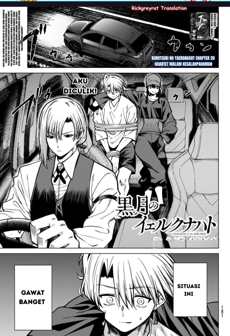 Kurotsuki no Yaergnacht Chapter 20 Gambar 2