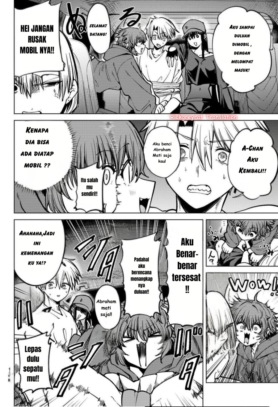 Kurotsuki no Yaergnacht Chapter 20 Gambar 7