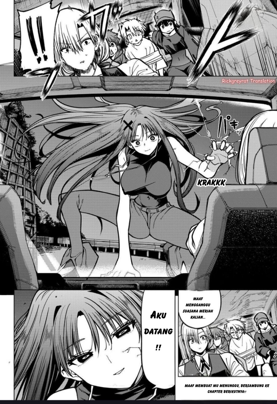 Kurotsuki no Yaergnacht Chapter 20 Gambar 17