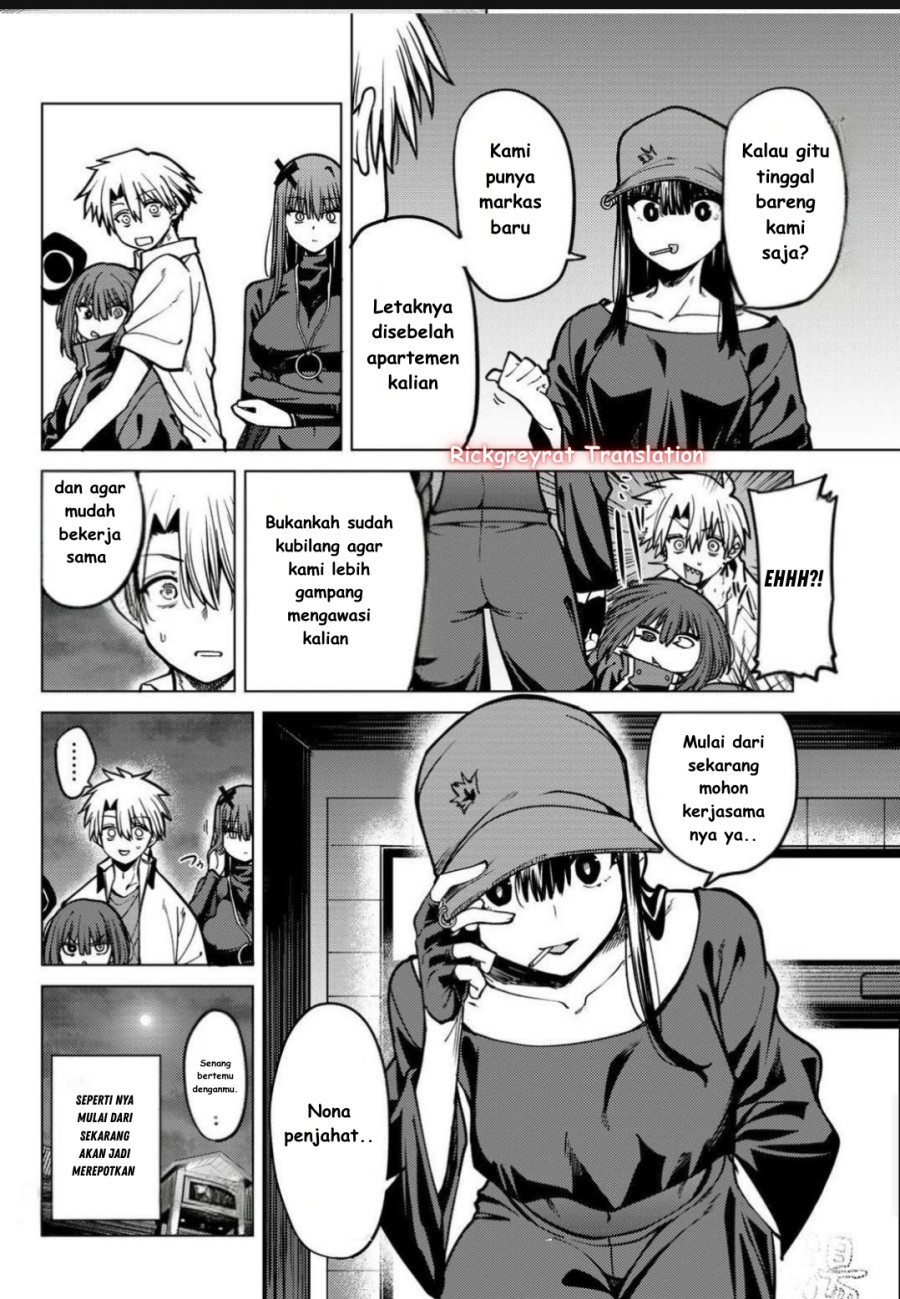 Kurotsuki no Yaergnacht Chapter 22 Gambar 13