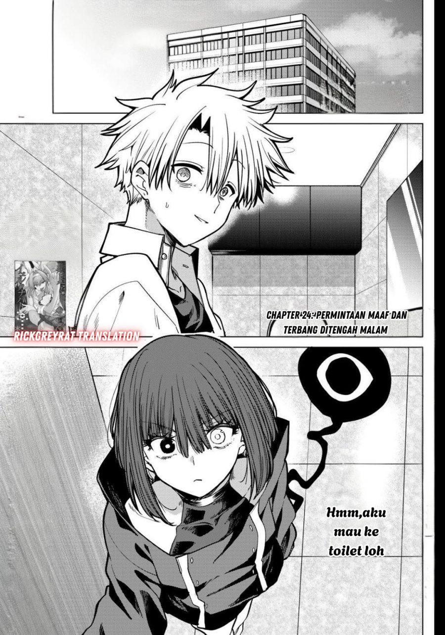 Kurotsuki no Yaergnacht Chapter 24 Gambar 2
