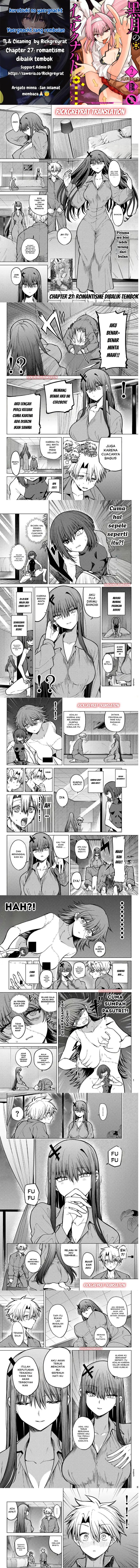 Kurotsuki no Yaergnacht Chapter 27 Gambar 1