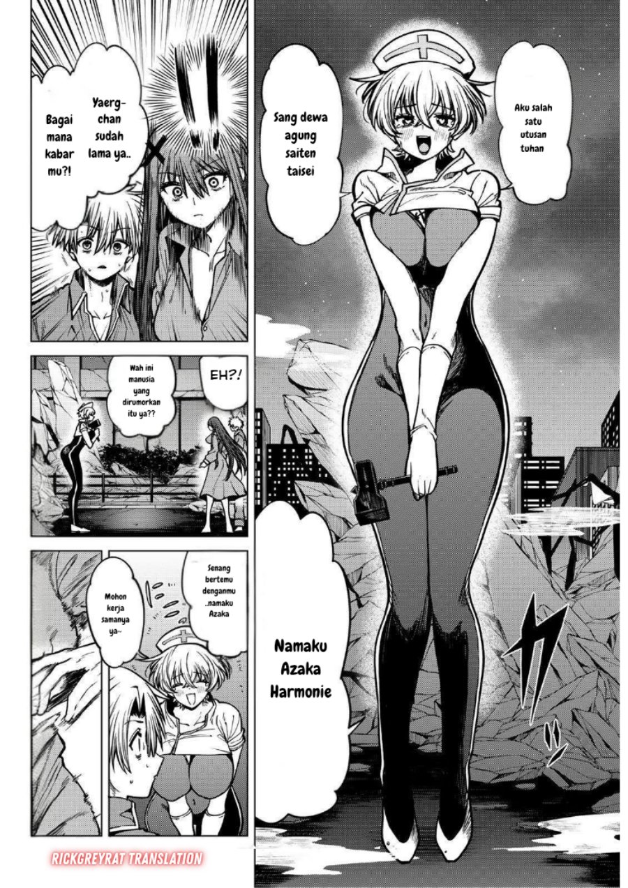 Kurotsuki no Yaergnacht Chapter 29 Gambar 3