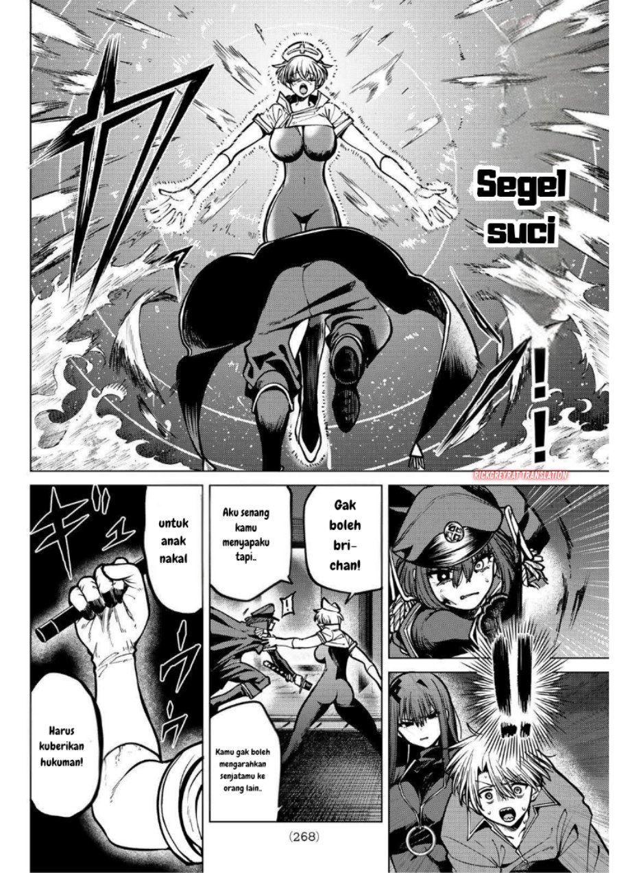 Kurotsuki no Yaergnacht Chapter 29 Gambar 9