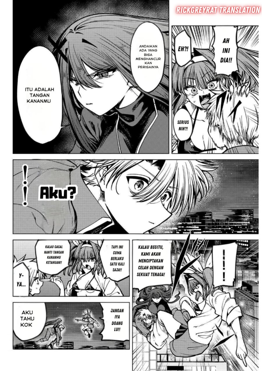 Kurotsuki no Yaergnacht Chapter 29 Gambar 15