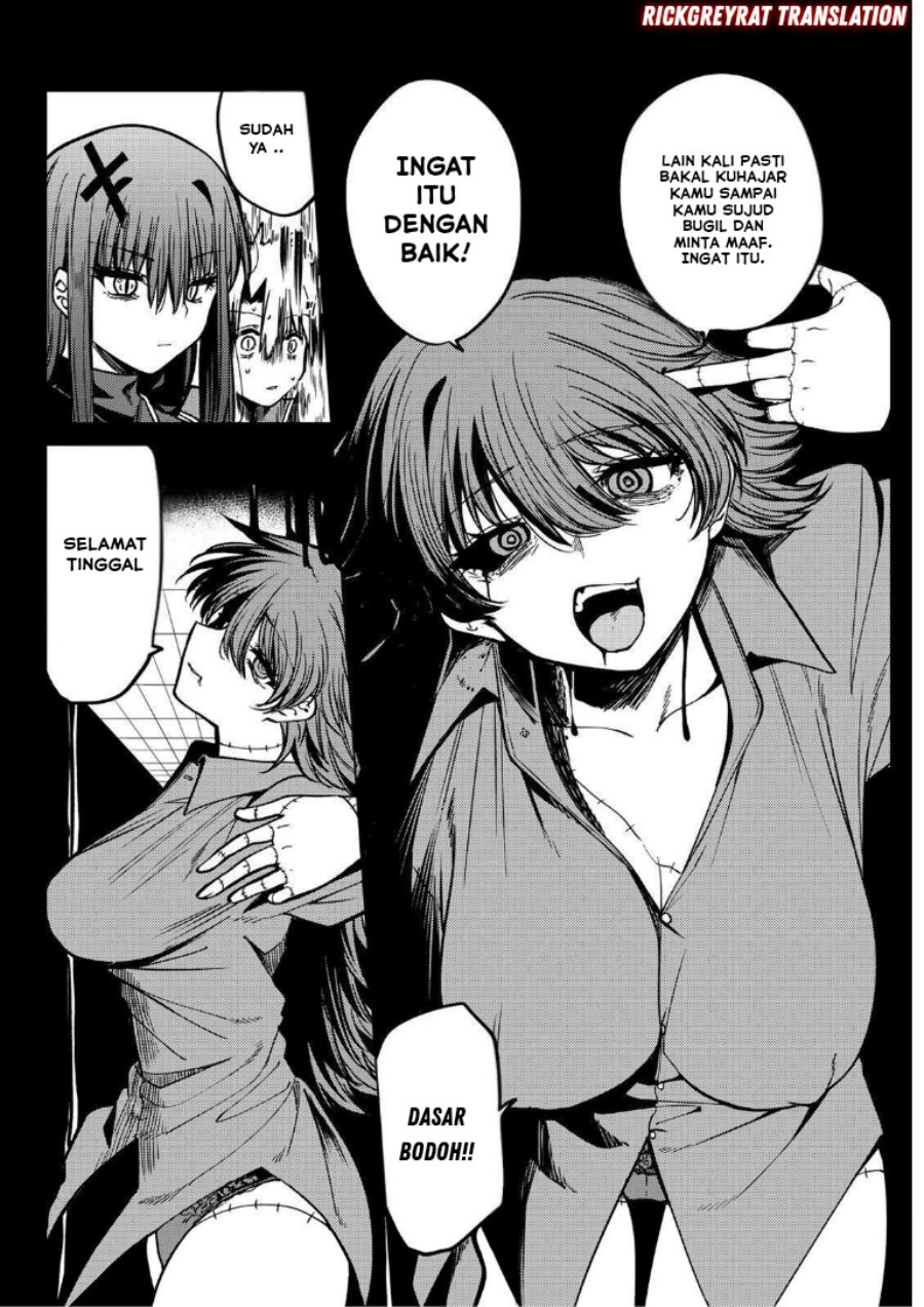 Kurotsuki no Yaergnacht Chapter 30 Gambar 7