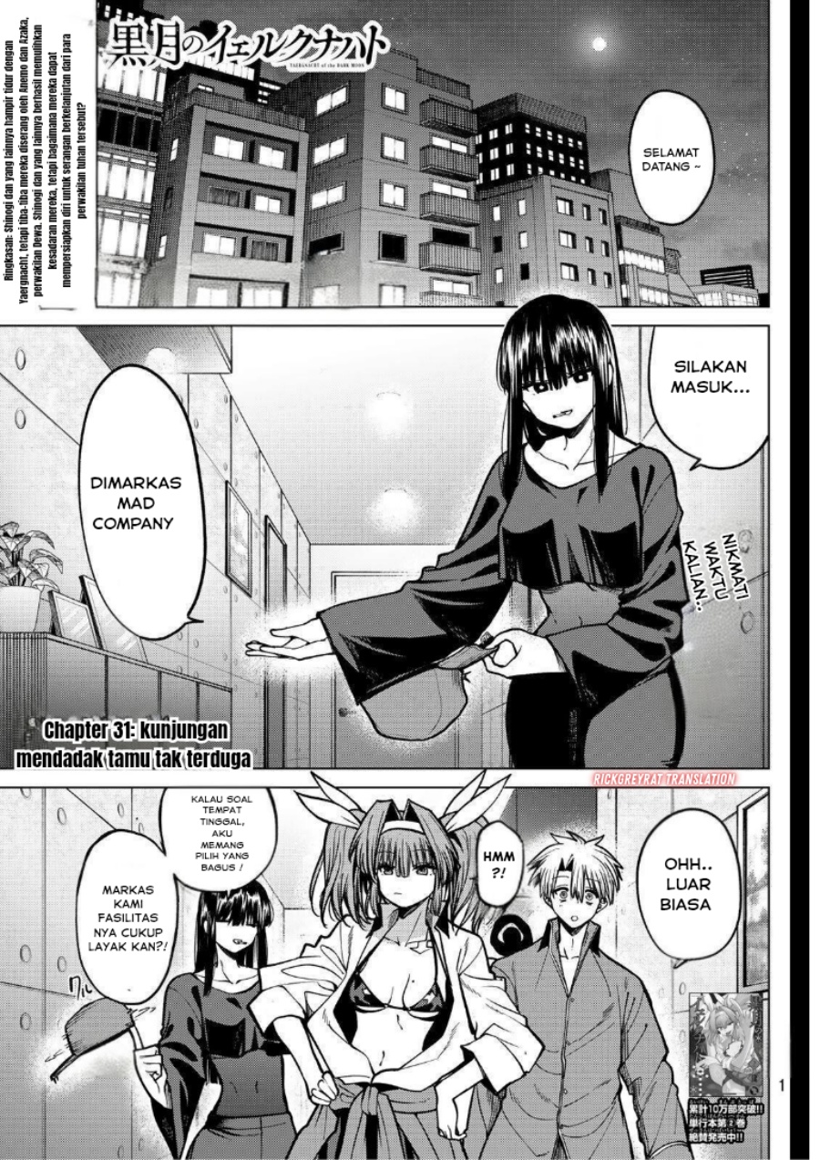 Kurotsuki no Yaergnacht Chapter 31 Gambar 2