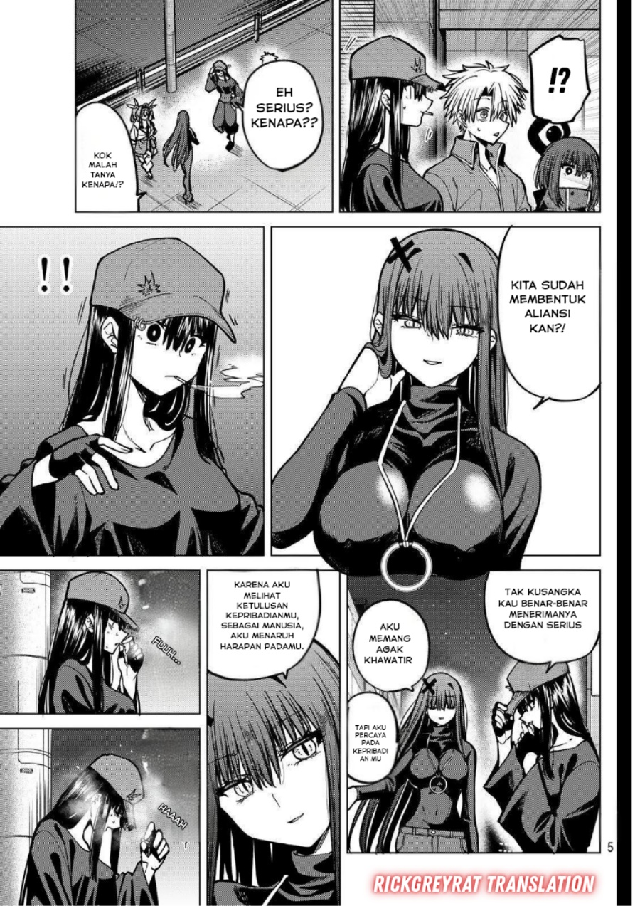 Kurotsuki no Yaergnacht Chapter 31 Gambar 6