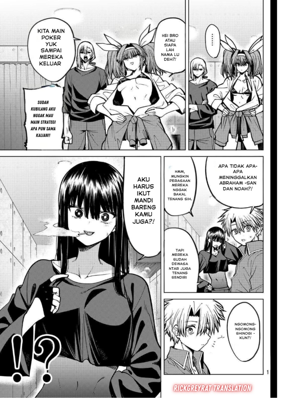Kurotsuki no Yaergnacht Chapter 31 Gambar 12