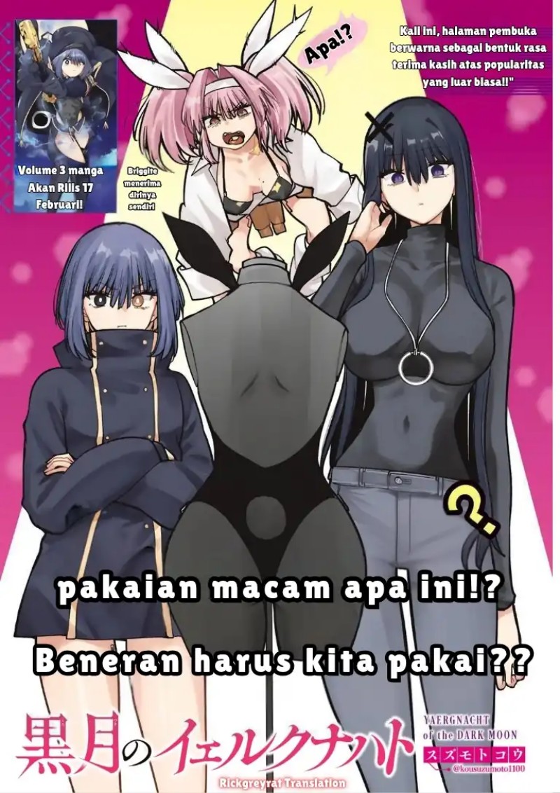 Kurotsuki no Yaergnacht Chapter 33 Gambar 2