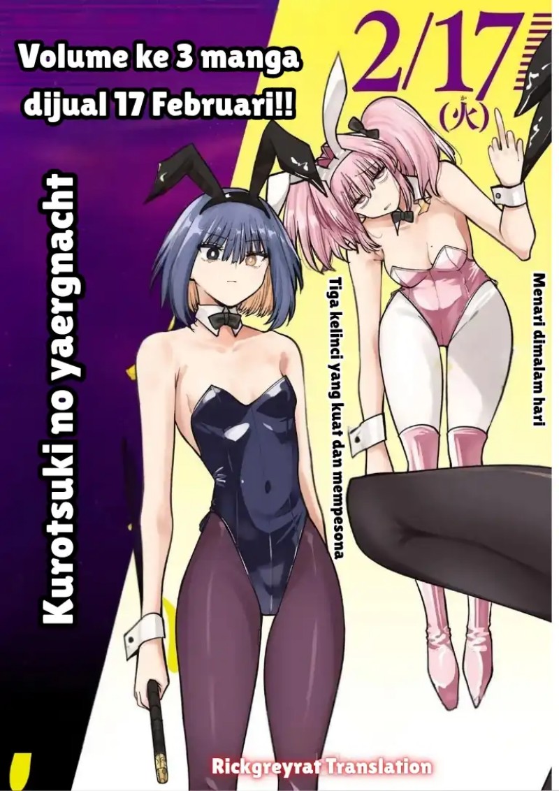 Kurotsuki no Yaergnacht Chapter 33 Gambar 4