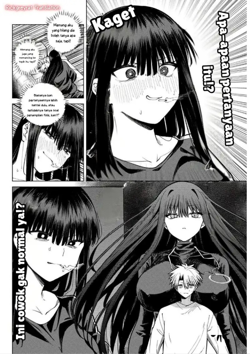 Kurotsuki no Yaergnacht Chapter 33 Gambar 9