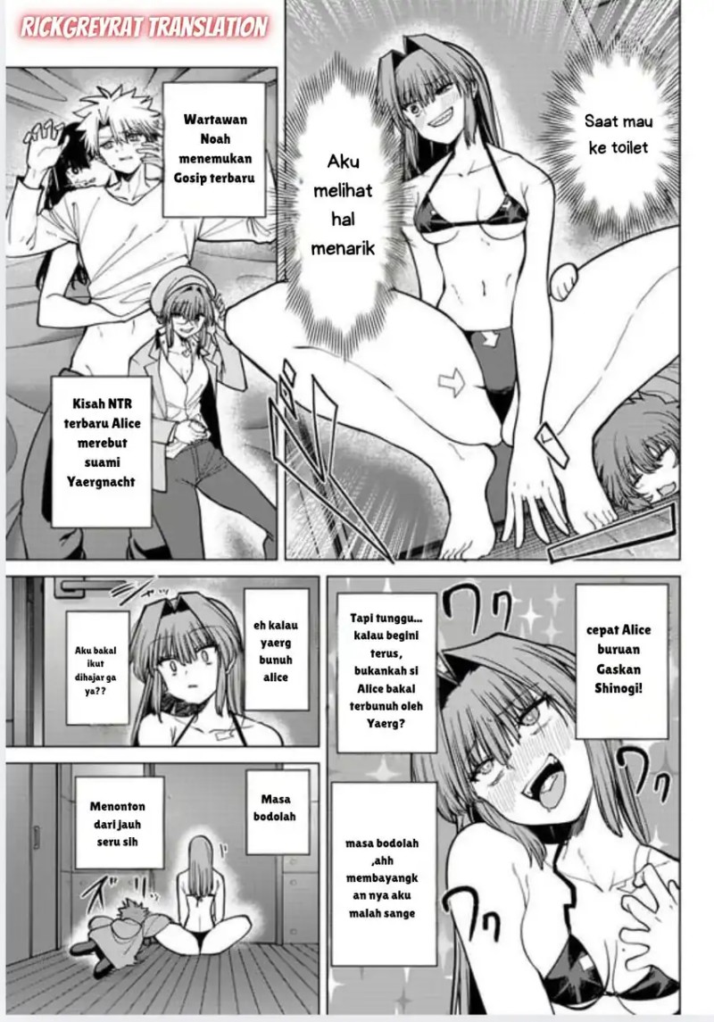 Kurotsuki no Yaergnacht Chapter 33 Gambar 12