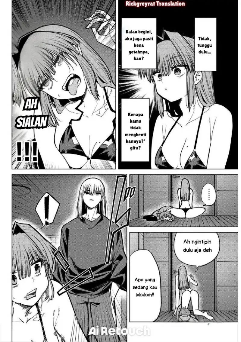 Kurotsuki no Yaergnacht Chapter 33 Gambar 13