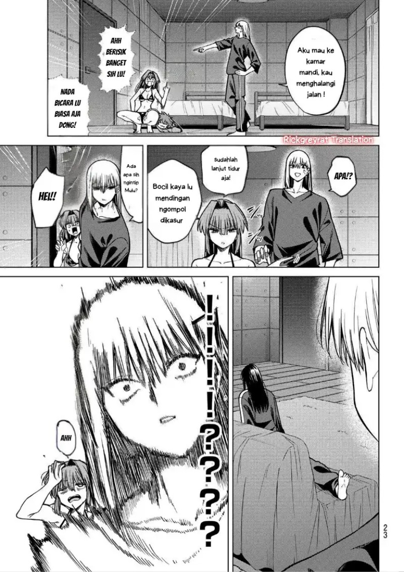 Kurotsuki no Yaergnacht Chapter 33 Gambar 14