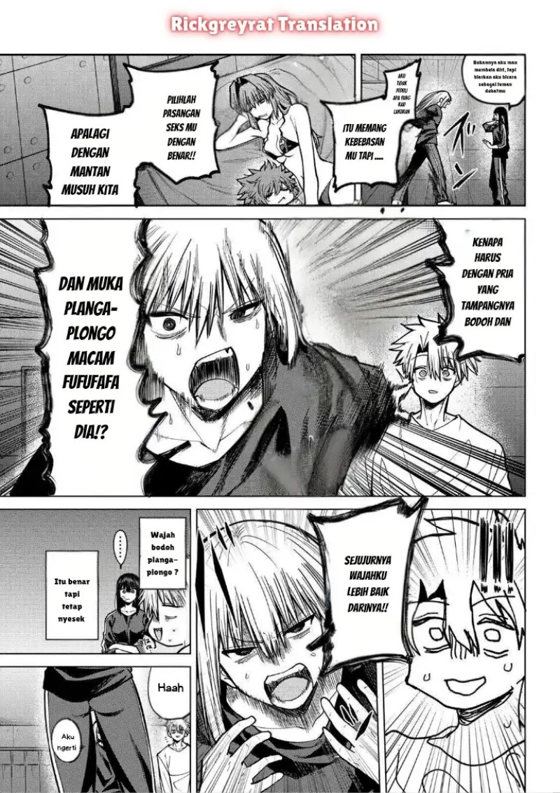 Kurotsuki no Yaergnacht Chapter 33 Gambar 16