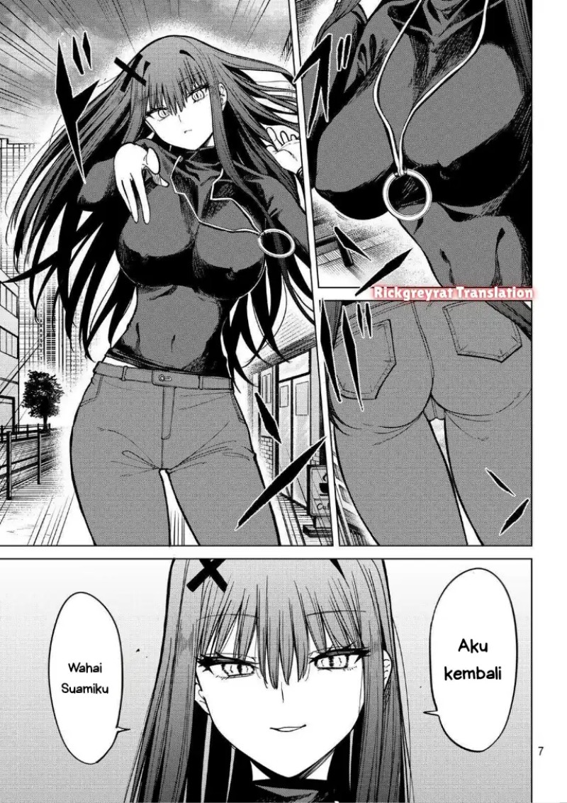 Kurotsuki no Yaergnacht Chapter 33 Gambar 18