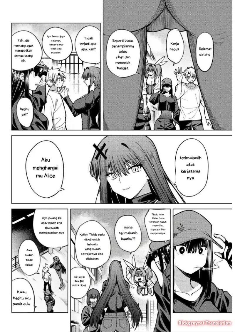 Kurotsuki no Yaergnacht Chapter 33 Gambar 19