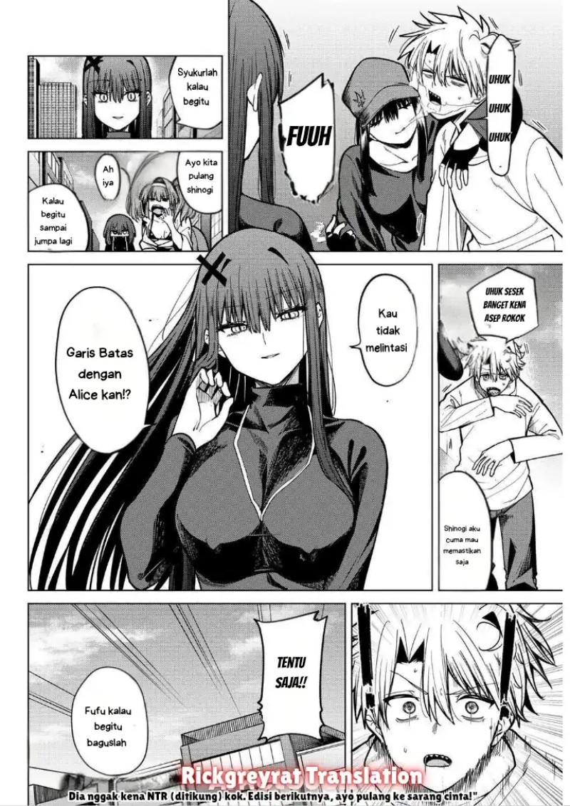 Kurotsuki no Yaergnacht Chapter 33 Gambar 21