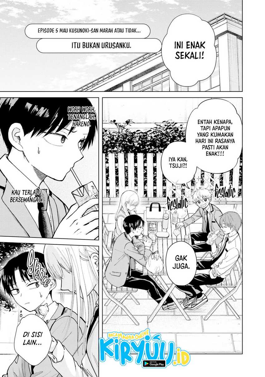 Kusunoki-san wa Koukou Debut ni Shippai shite Iru Chapter 05 Gambar 2