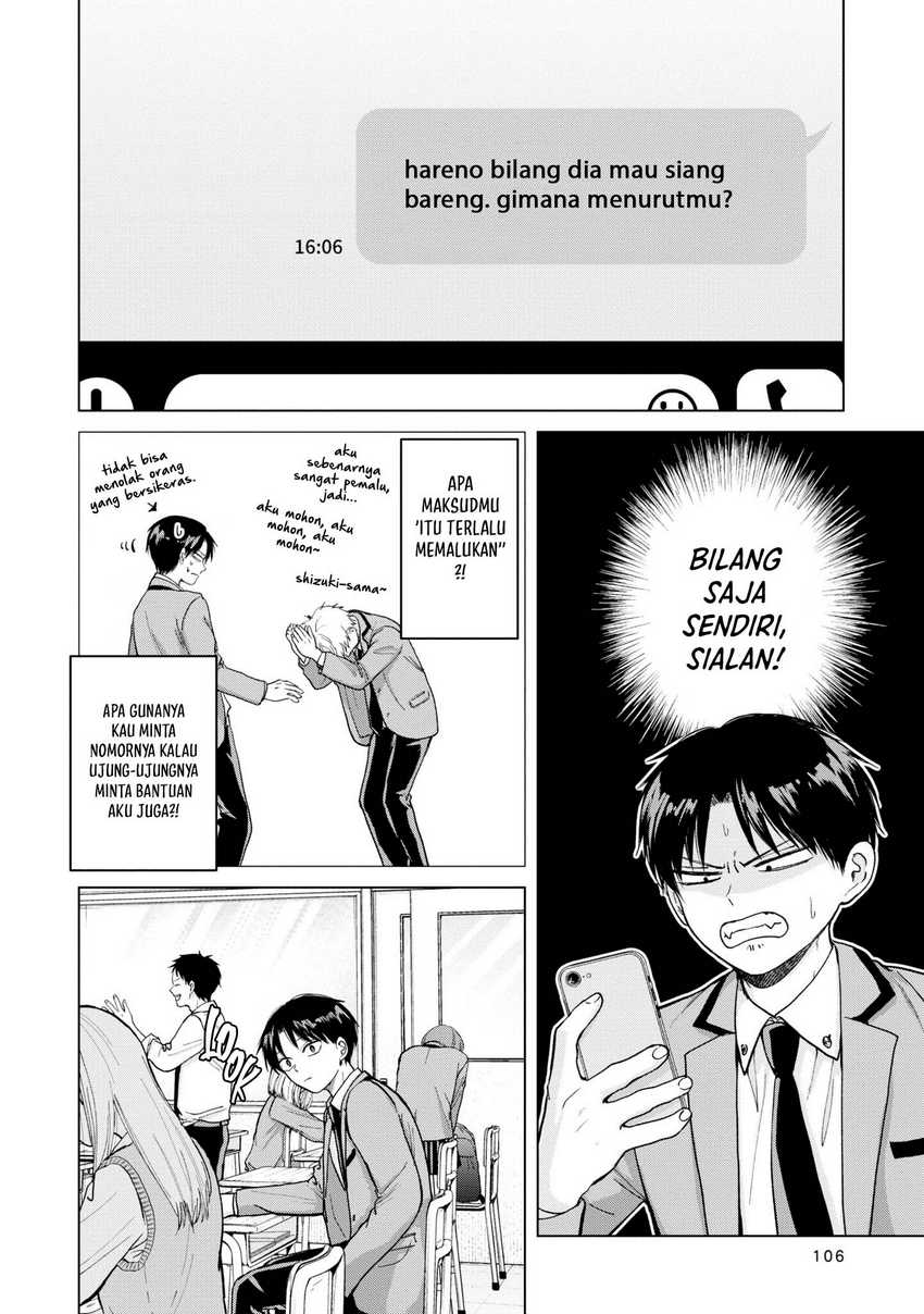 Kusunoki-san wa Koukou Debut ni Shippai shite Iru Chapter 05 Gambar 9