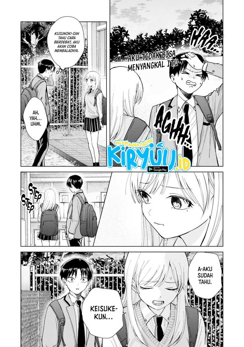 Kusunoki-san wa Koukou Debut ni Shippai shite Iru Chapter 05 Gambar 15