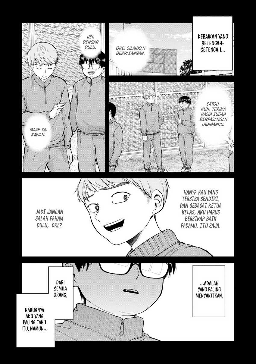 Kusunoki-san wa Koukou Debut ni Shippai shite Iru Chapter 05 Gambar 18