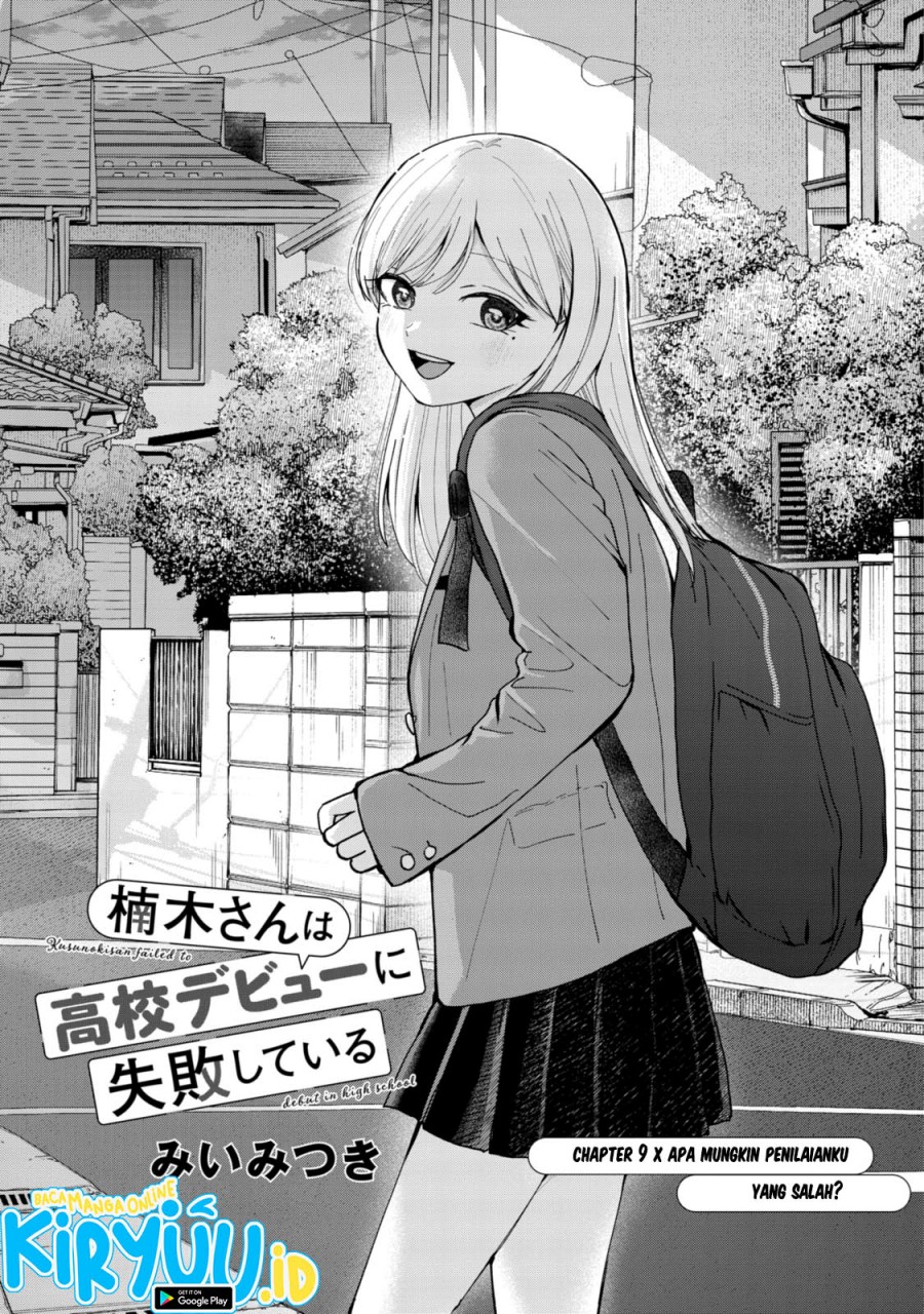 Kusunoki-san wa Koukou Debut ni Shippai shite Iru Chapter 09 Gambar 2