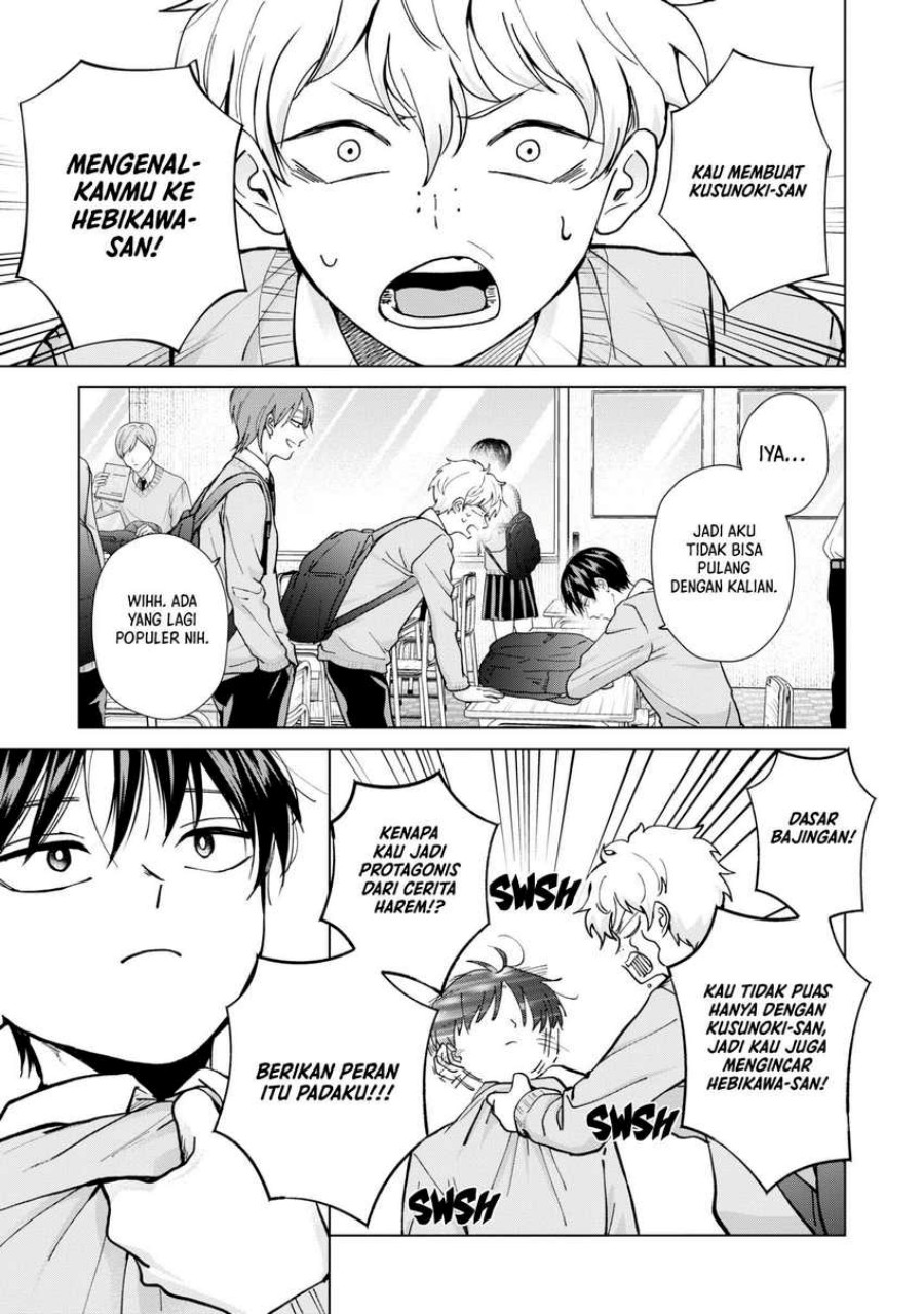 Kusunoki-san wa Koukou Debut ni Shippai shite Iru Chapter 13 Gambar 8