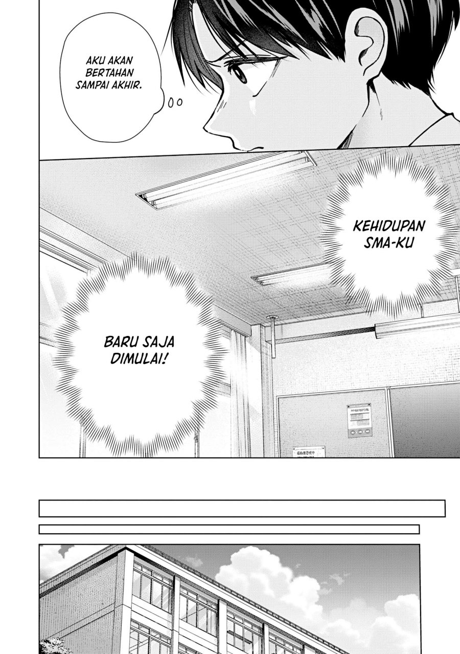 Kusunoki-san wa Koukou Debut ni Shippai shite Iru Chapter 17 Gambar 7