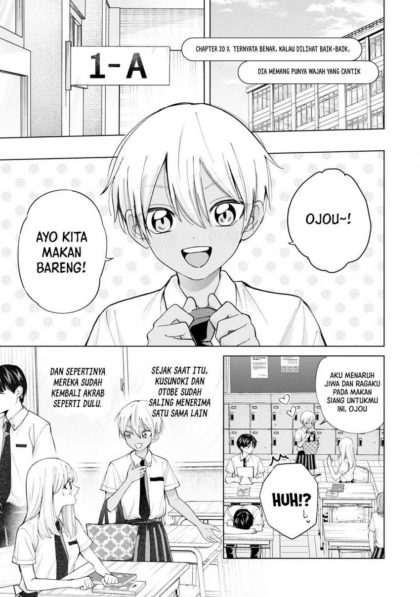Kusunoki-san wa Koukou Debut ni Shippai shite Iru Chapter 20 Gambar 2
