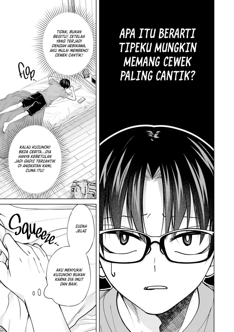 Kusunoki-san wa Koukou Debut ni Shippai shite Iru Chapter 26 Gambar 4