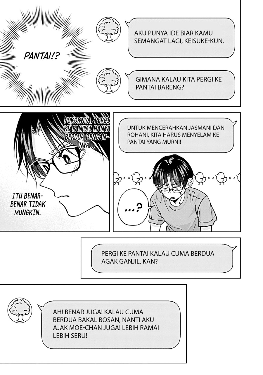 Kusunoki-san wa Koukou Debut ni Shippai shite Iru Chapter 26 Gambar 6