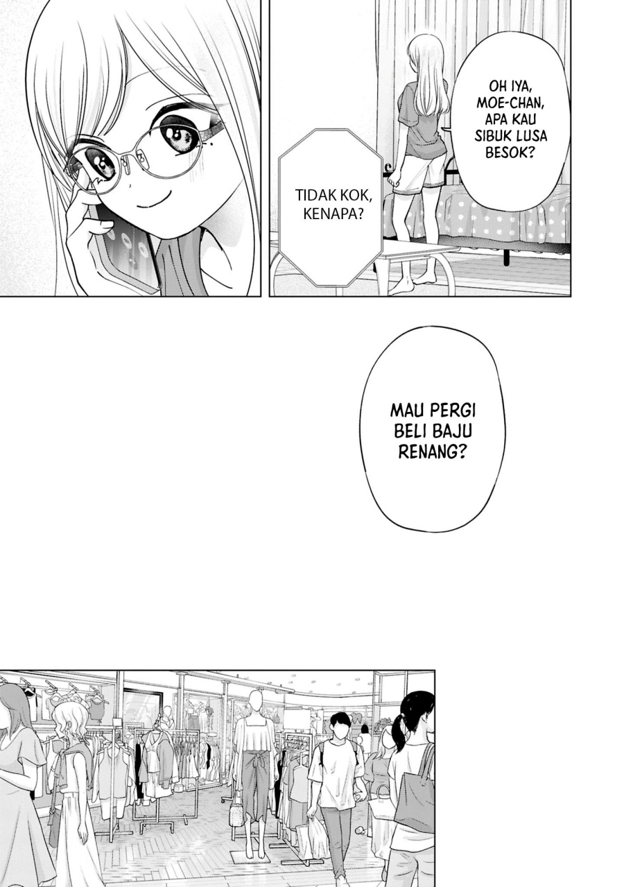 Kusunoki-san wa Koukou Debut ni Shippai shite Iru Chapter 26 Gambar 12