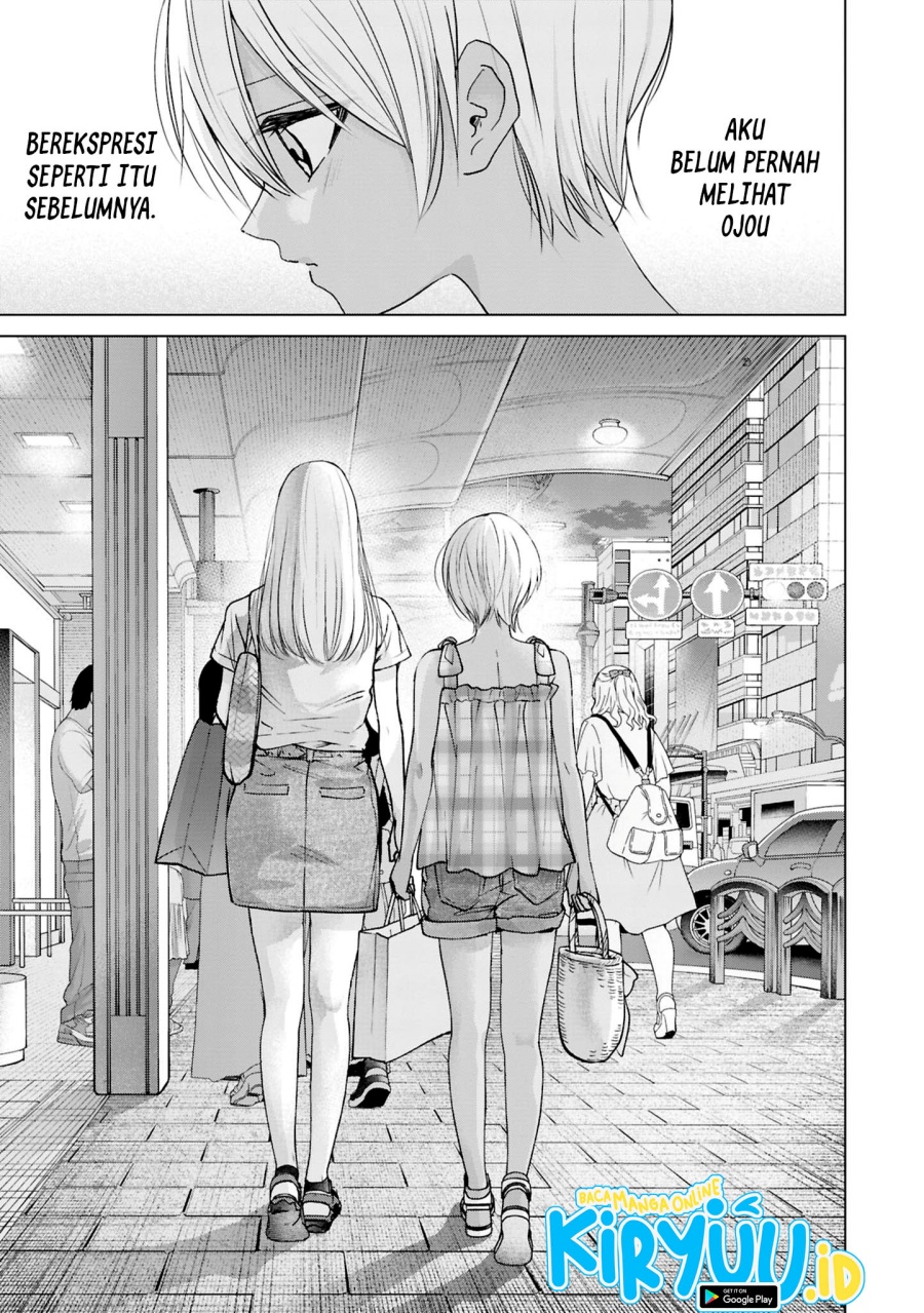 Kusunoki-san wa Koukou Debut ni Shippai shite Iru Chapter 26 Gambar 20