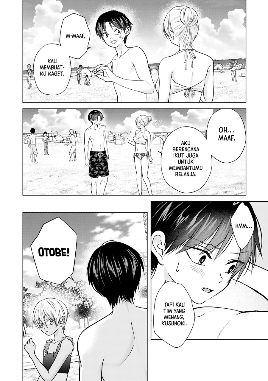 Kusunoki-san wa Koukou Debut ni Shippai shite Iru Chapter 27 Gambar 17