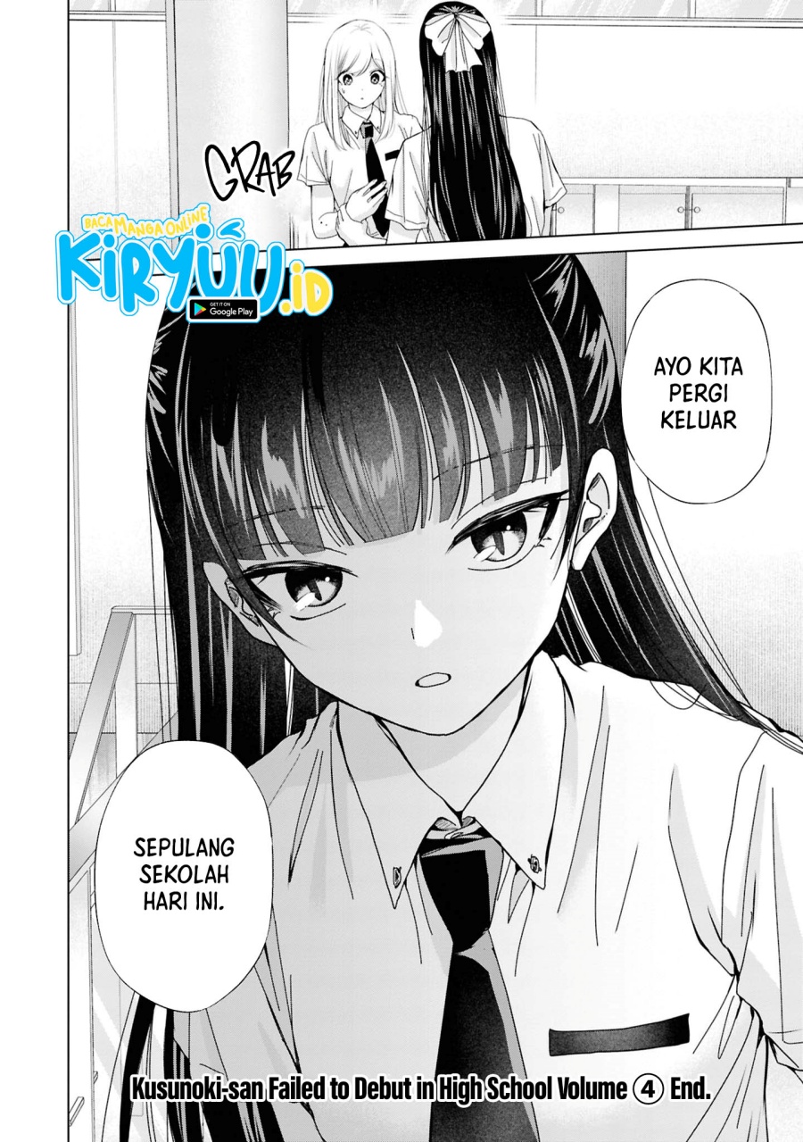 Kusunoki-san wa Koukou Debut ni Shippai shite Iru Chapter 30 Gambar 21