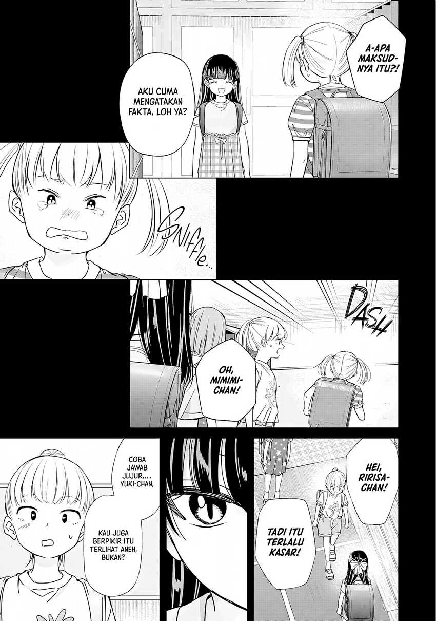 Kusunoki-san wa Koukou Debut ni Shippai shite Iru Chapter 31 Gambar 14